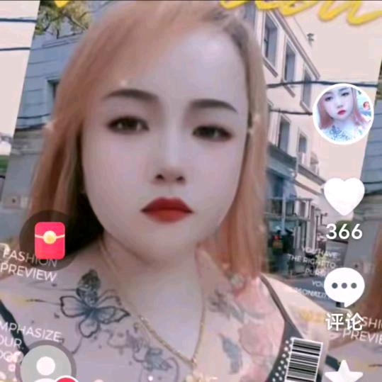 ꧁火❤️凤❤️凰꧂