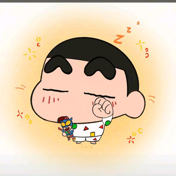 幸运星