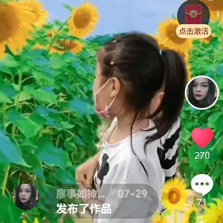 幸福快乐每一天
