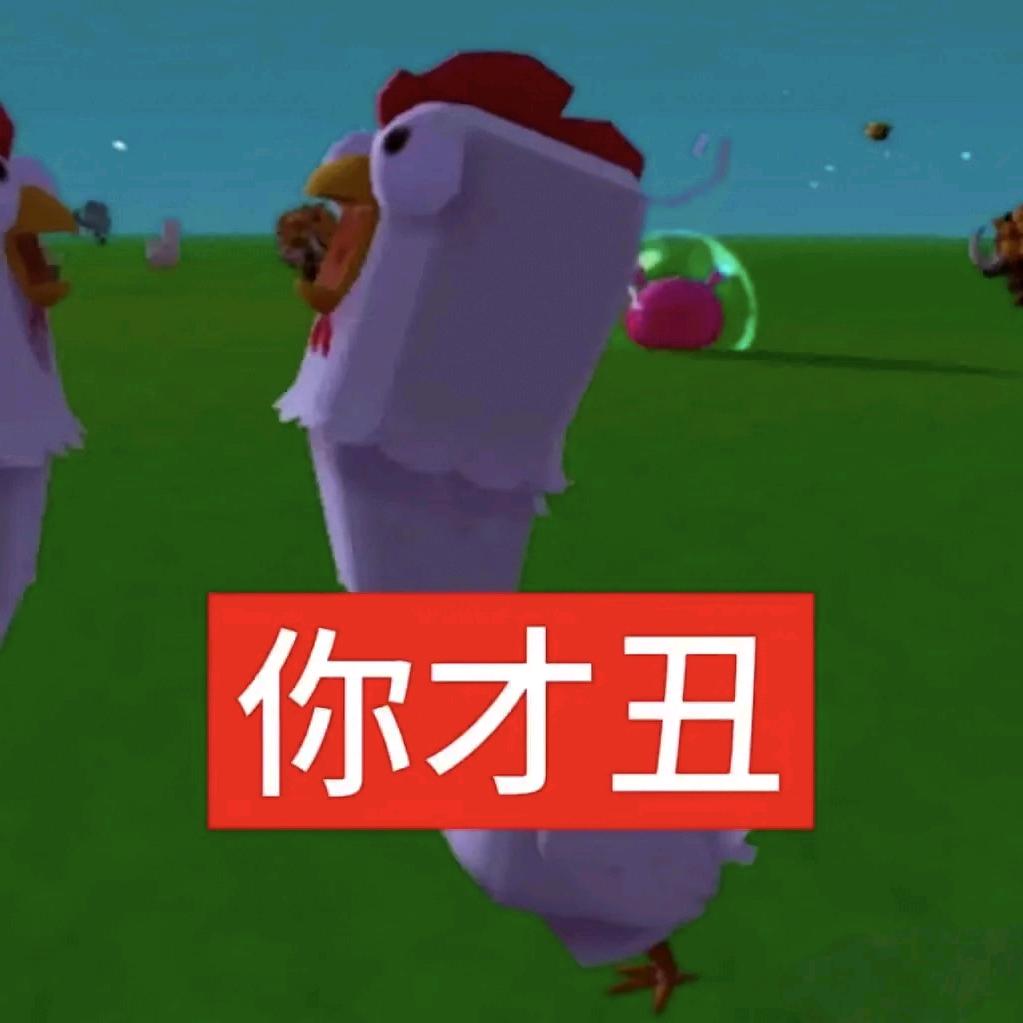 我不是老油条