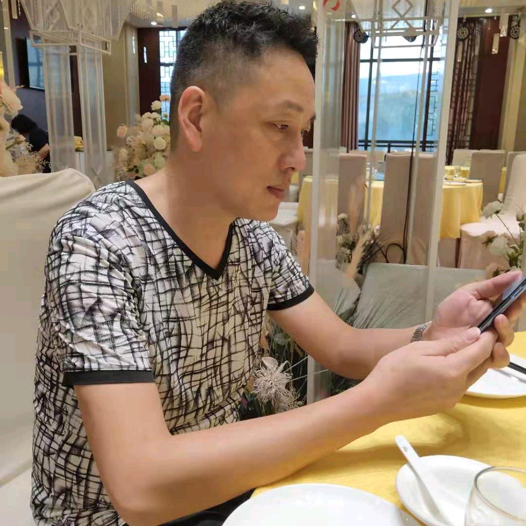 炫墨
