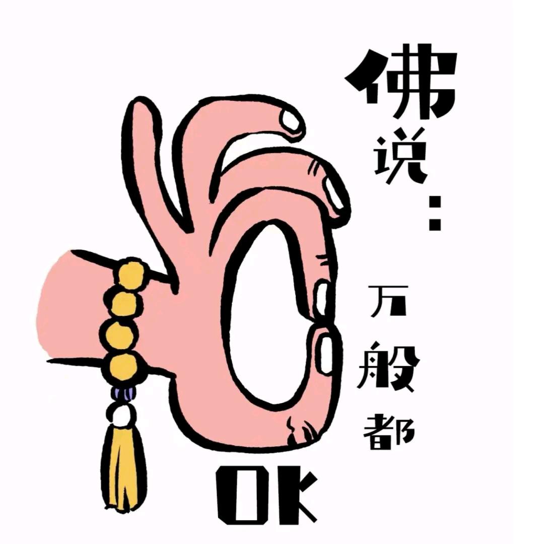 小磊