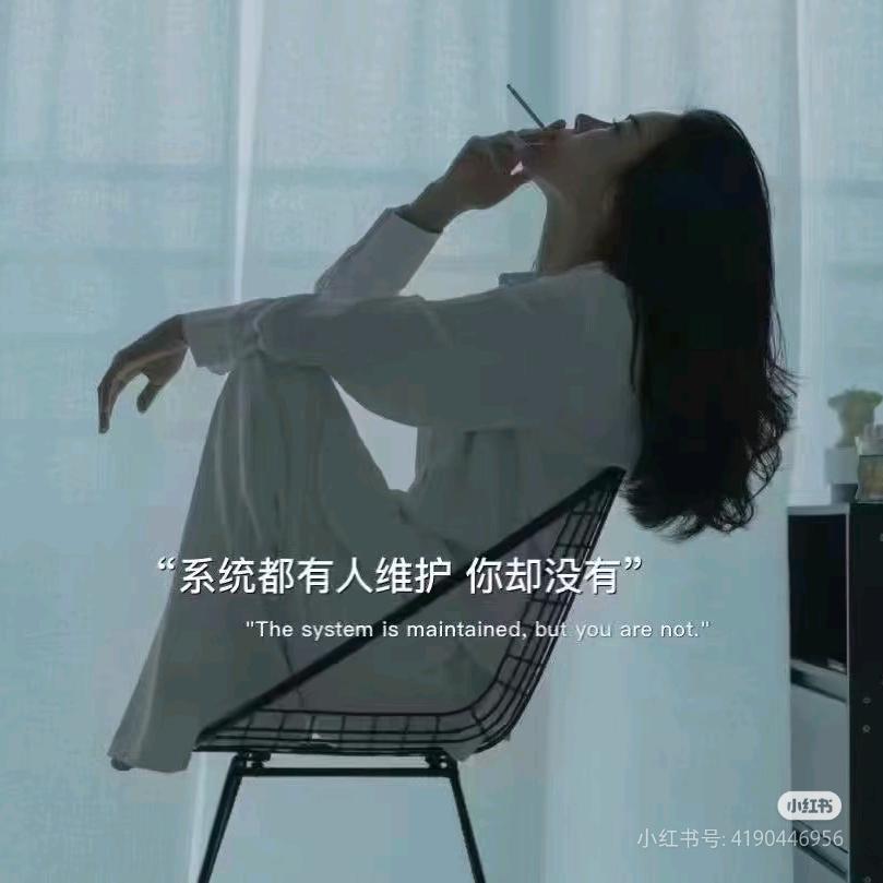 (笑看(❁´◡`❁风云)*✲ﾟ*