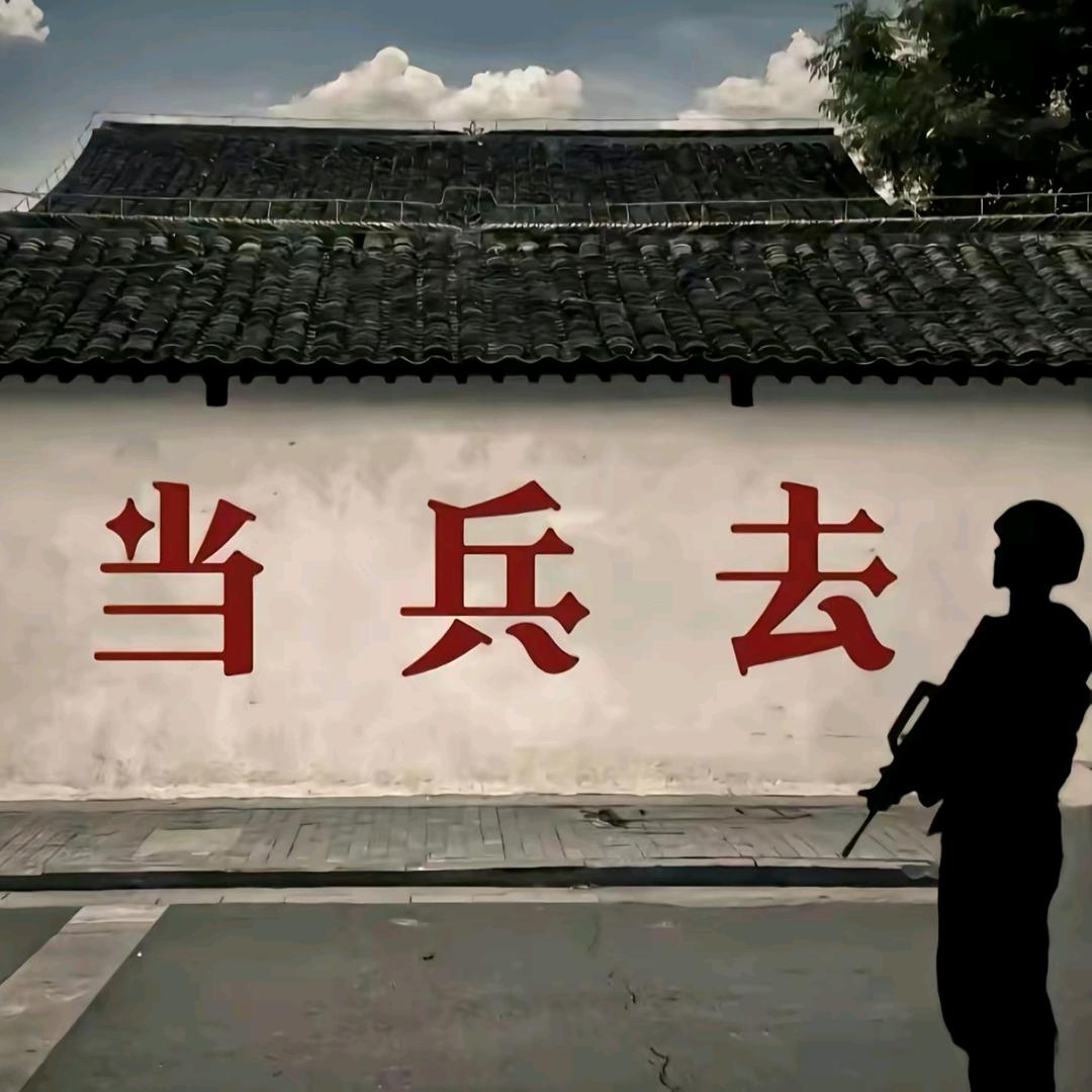 提幹