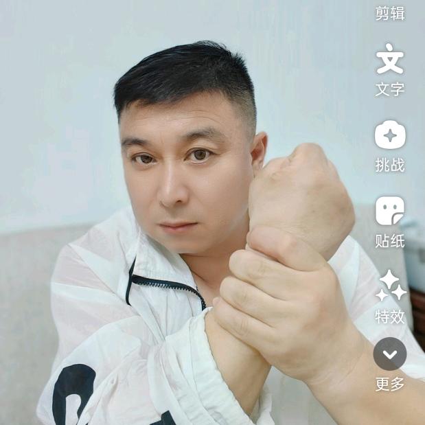心中好物