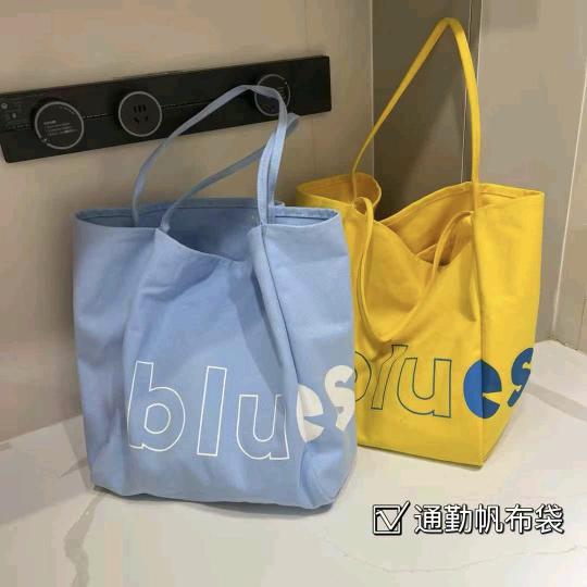 町柒潮牌包包集合店