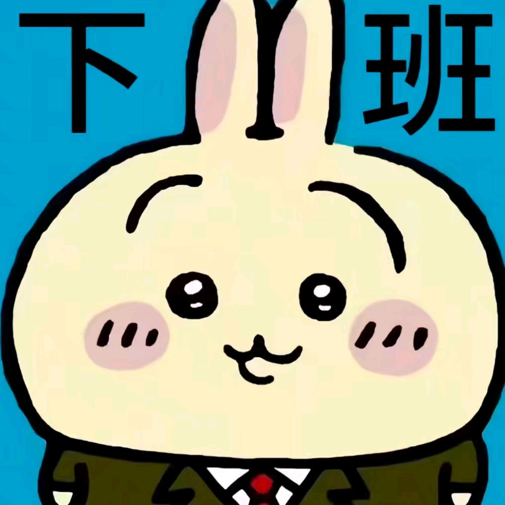 太上皇