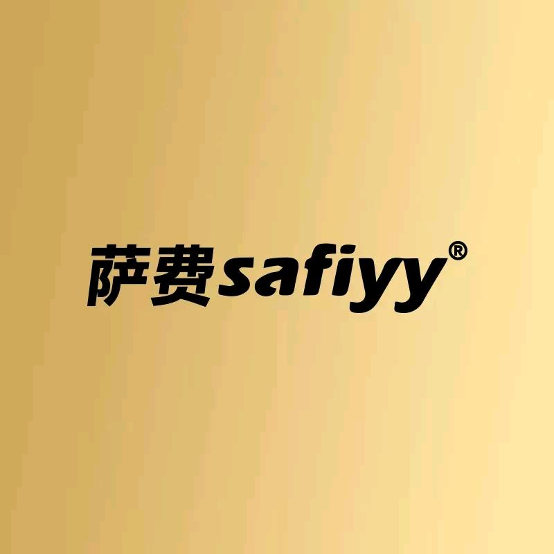 萨费safiyy轻养宠粮企业店