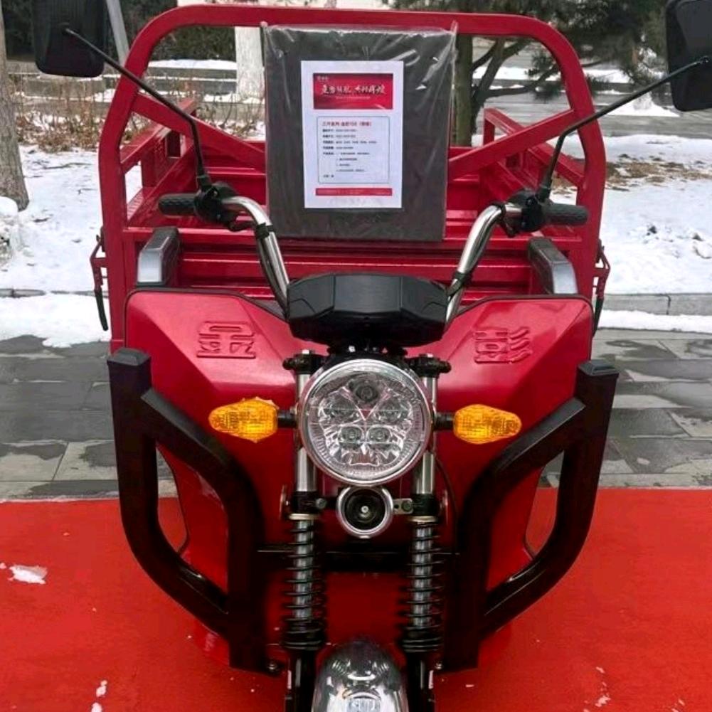 金彭三轮电动车