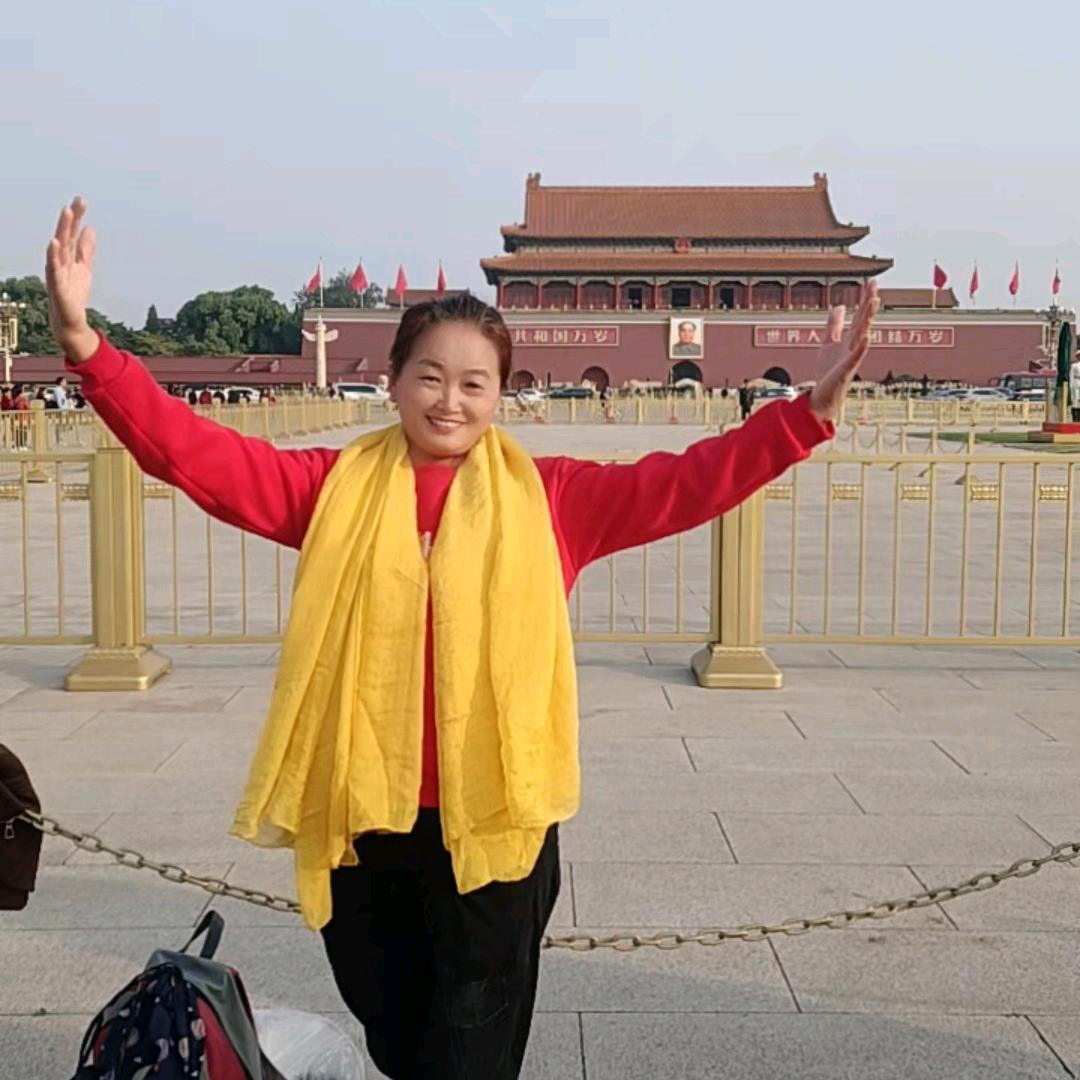知足常乐