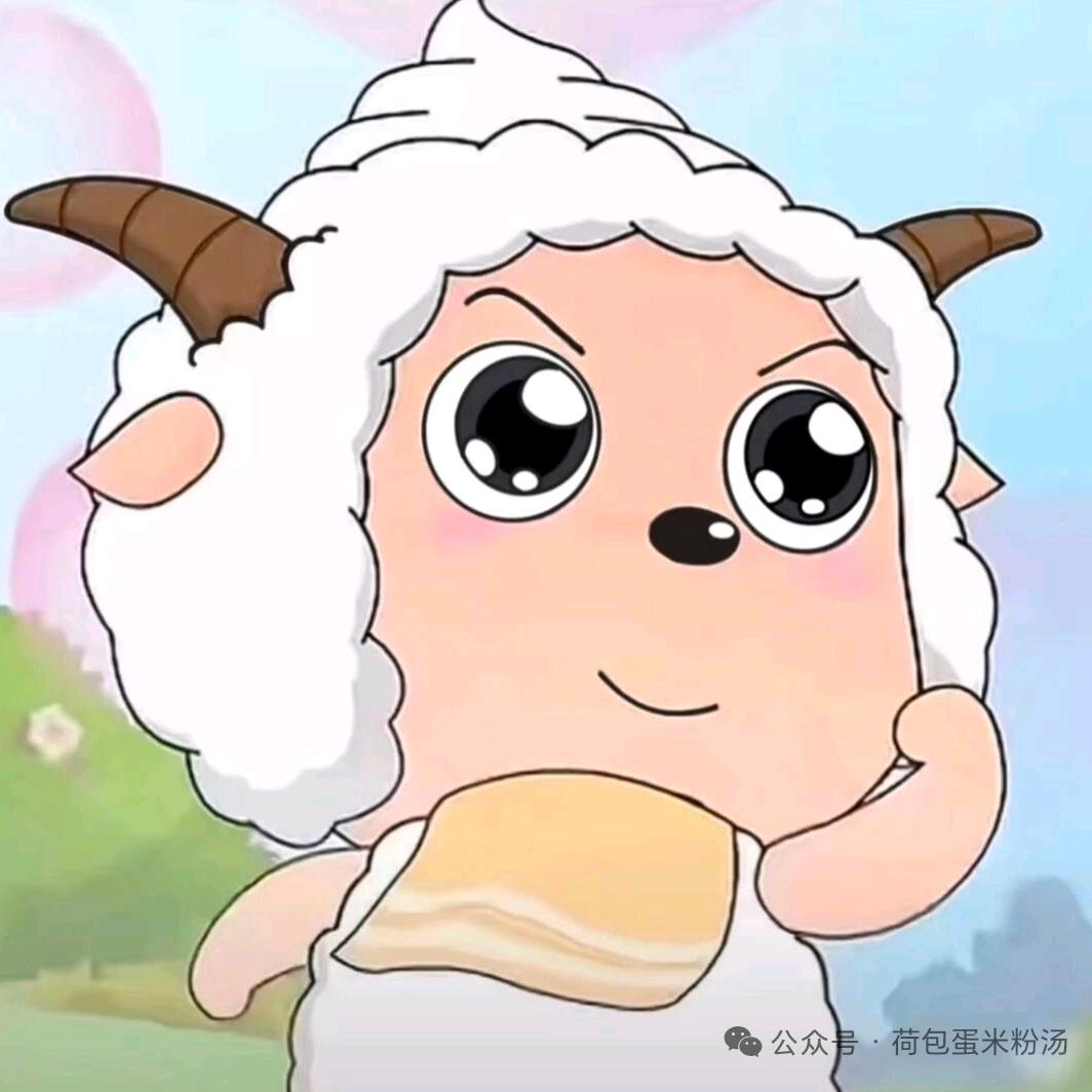 好机集合地