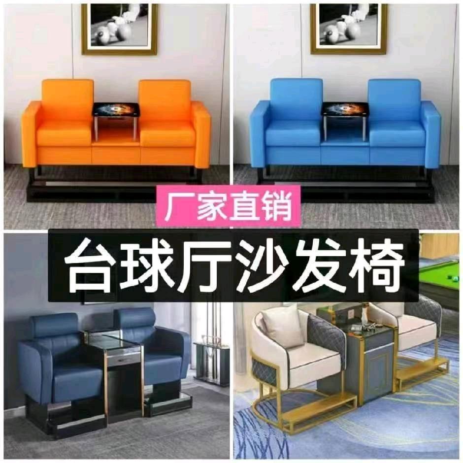 霸州市乐之木运动器材厂（个体工商户）