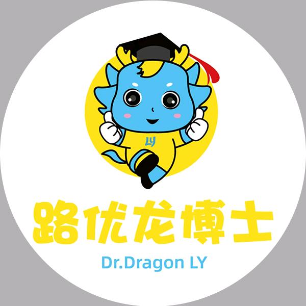 路优龙博士精品托管（苏州校区）