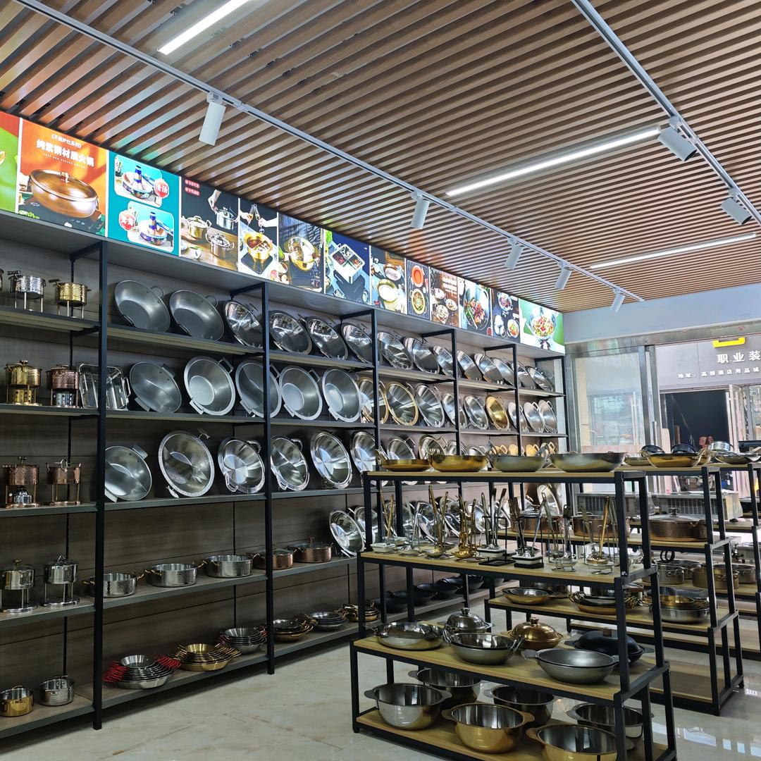 a瑞烽火锅用品（高桥酒店用品城）