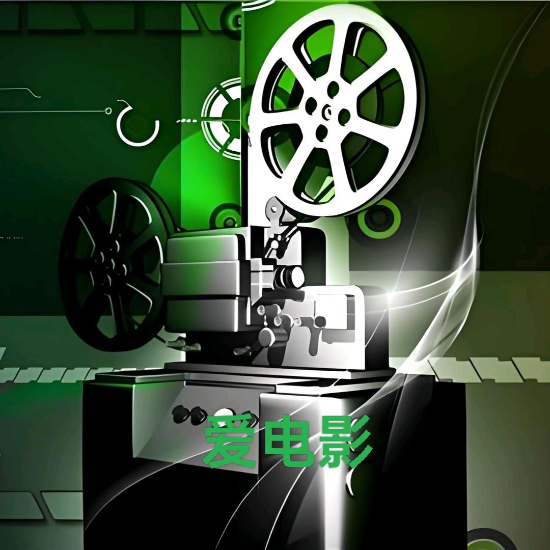 爱电影kino