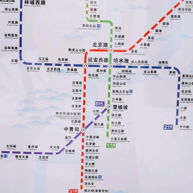 刘国英好物