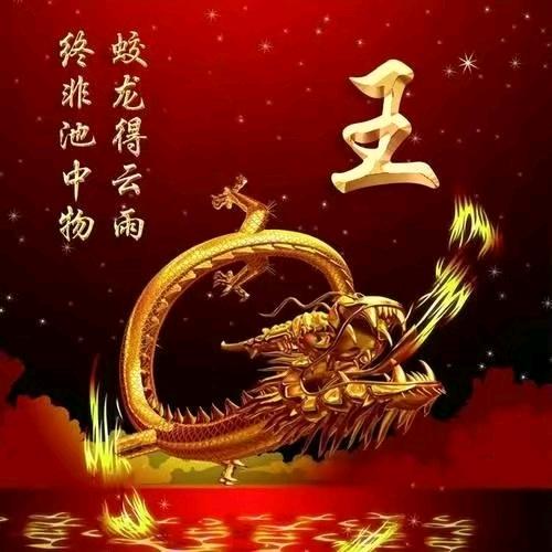 开心哥