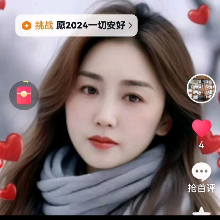 做人真难