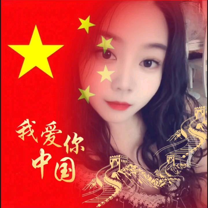 杜菇凉