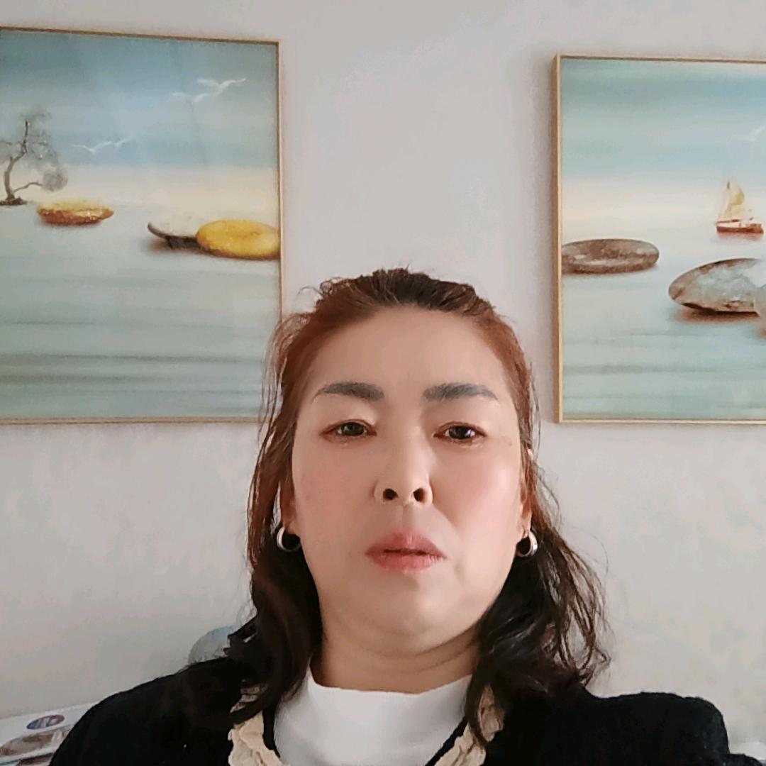 珍惜