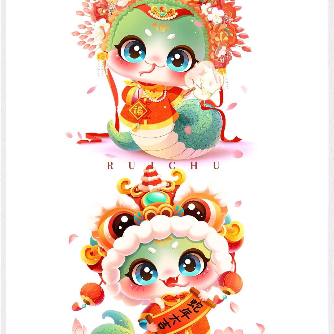 黄𝓗𝓾𝓪𝓷𝓰 ᥫᩣ