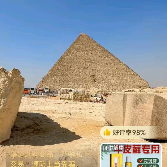 快乐小伙