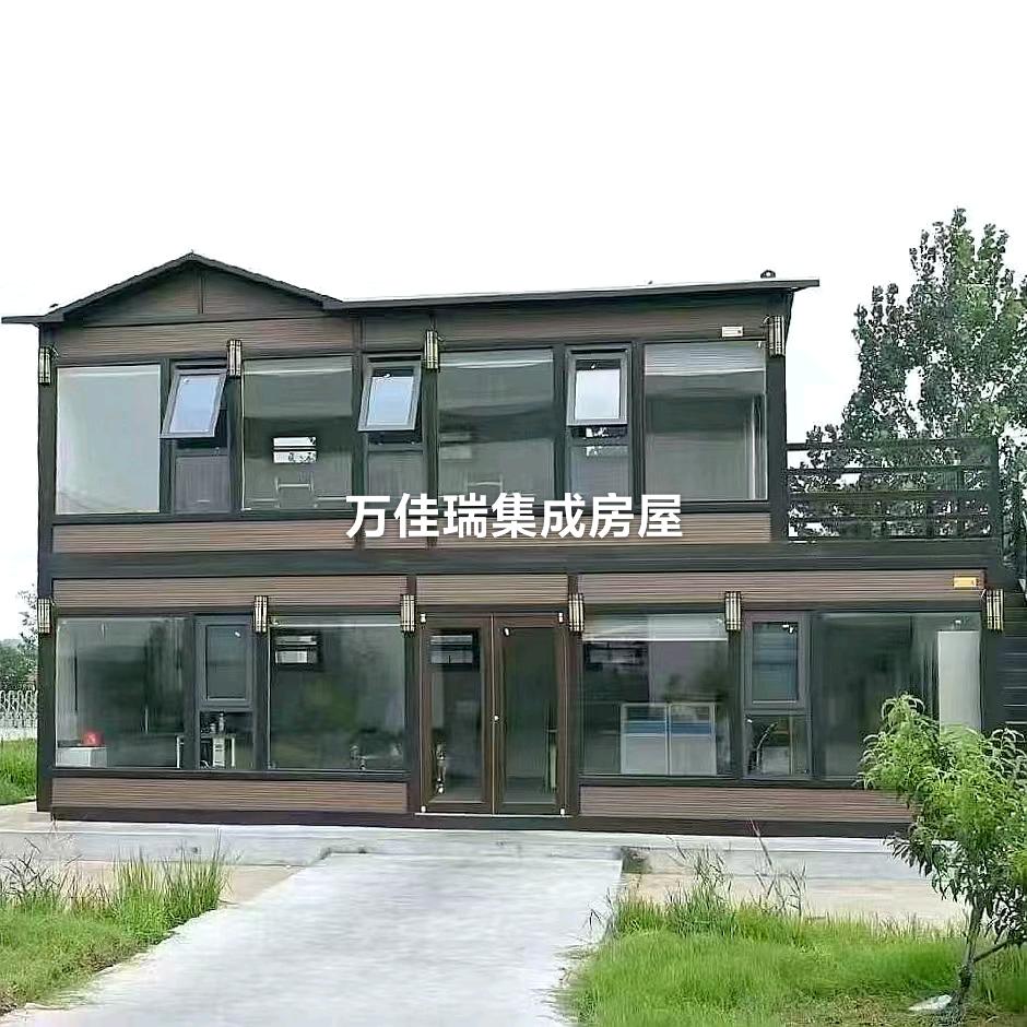 万佳瑞房屋智造