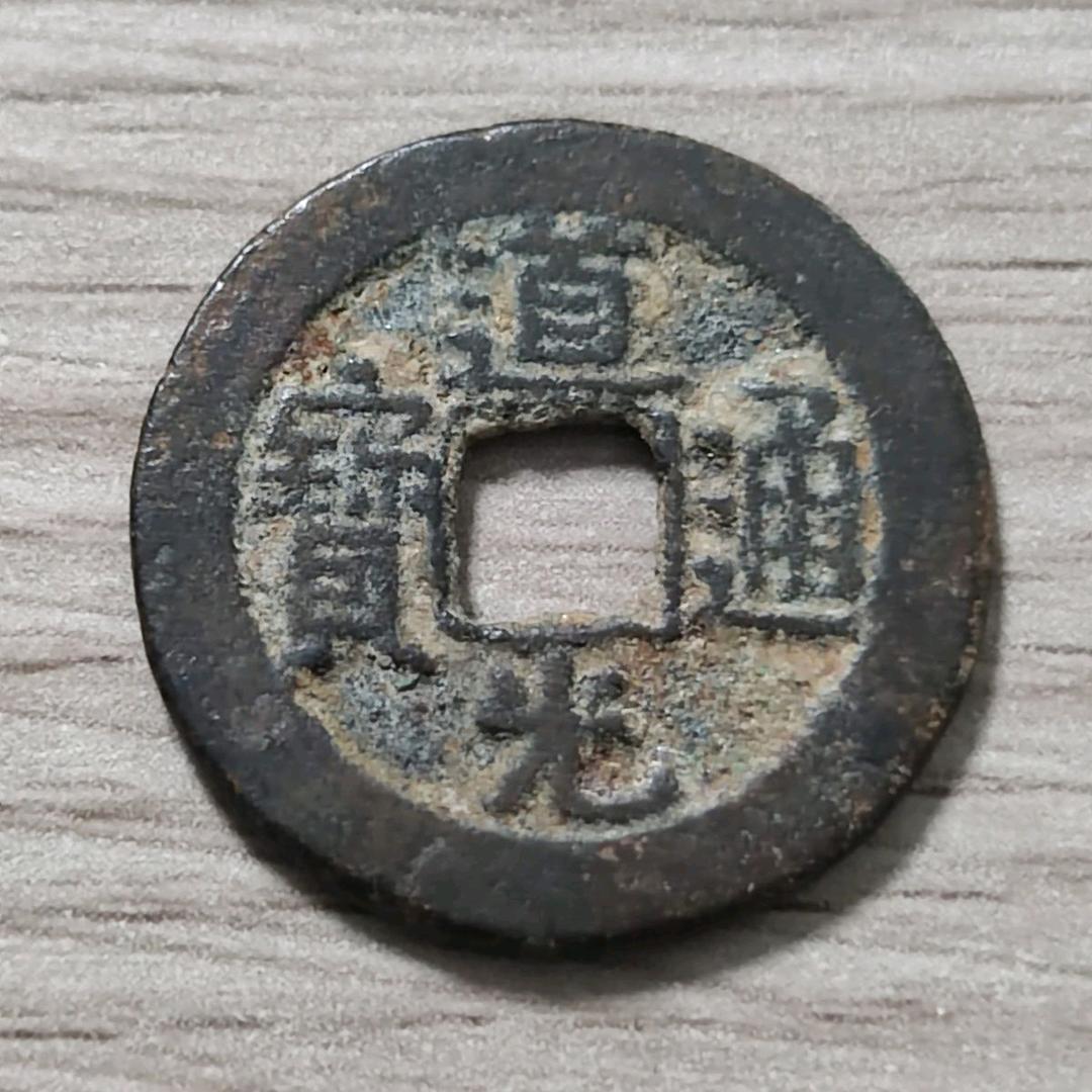 阳光