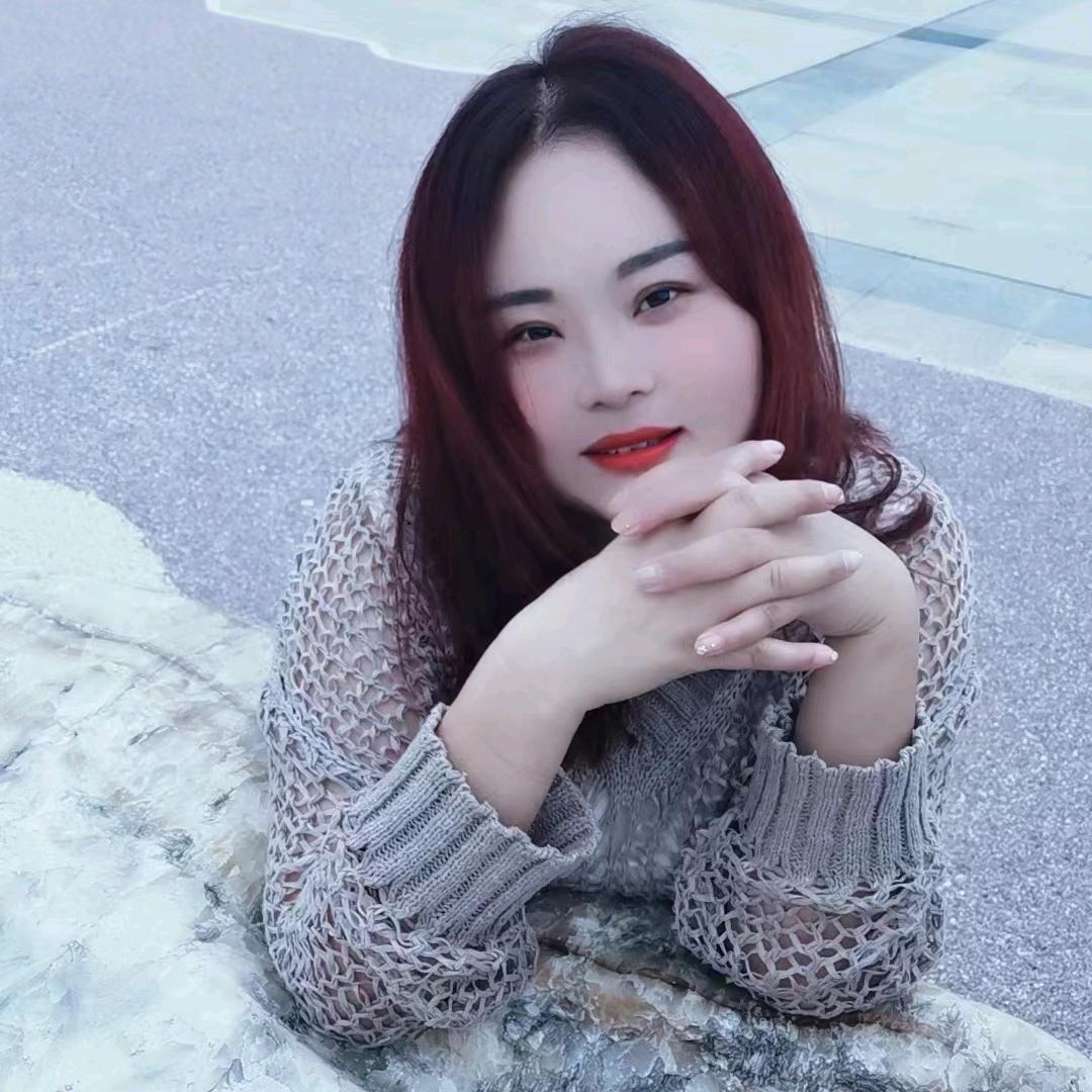 妍妍