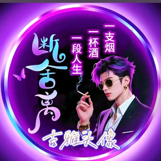 《幸福》