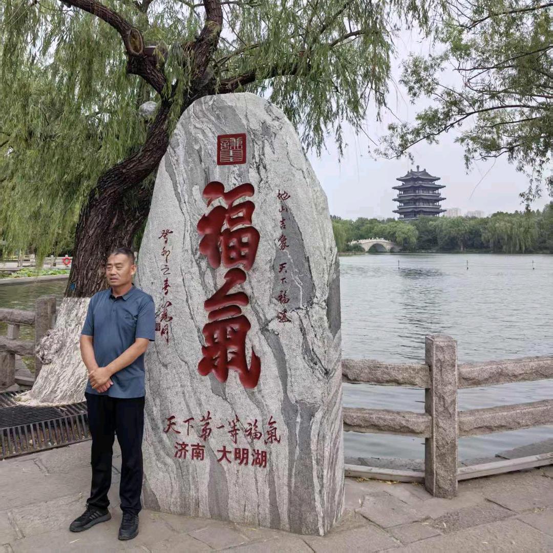 里根