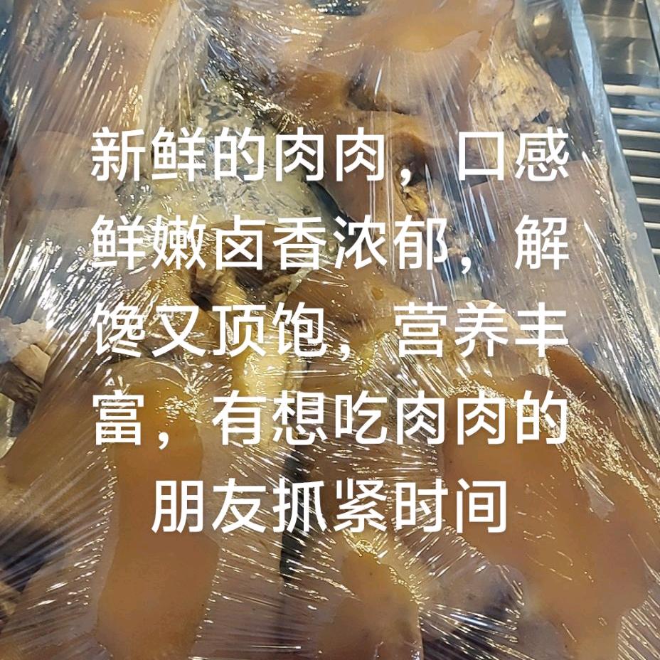 健康快乐