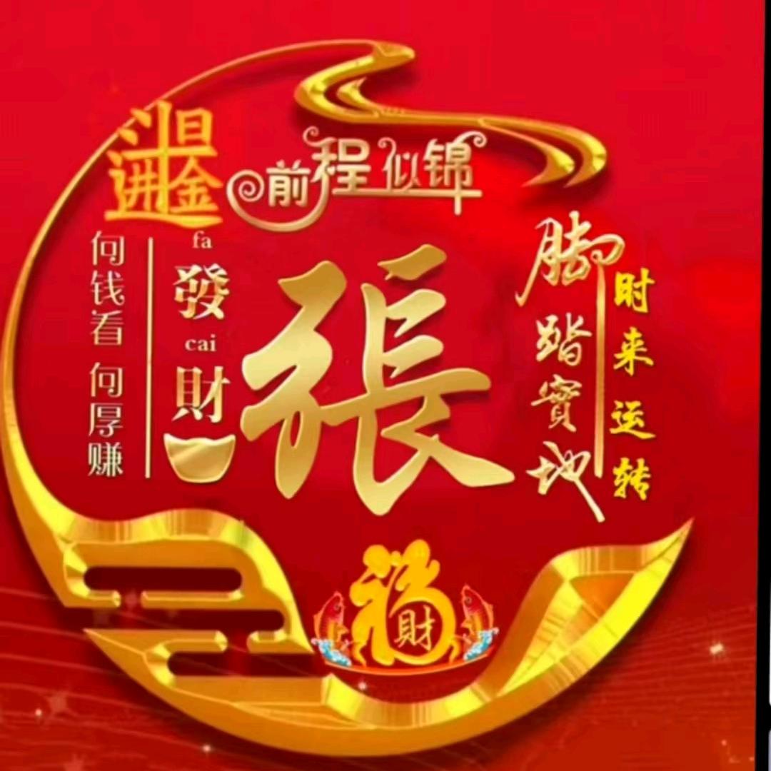 🥀এ᭄累了ꦿ谁💔疼ོ࿐ᩚ