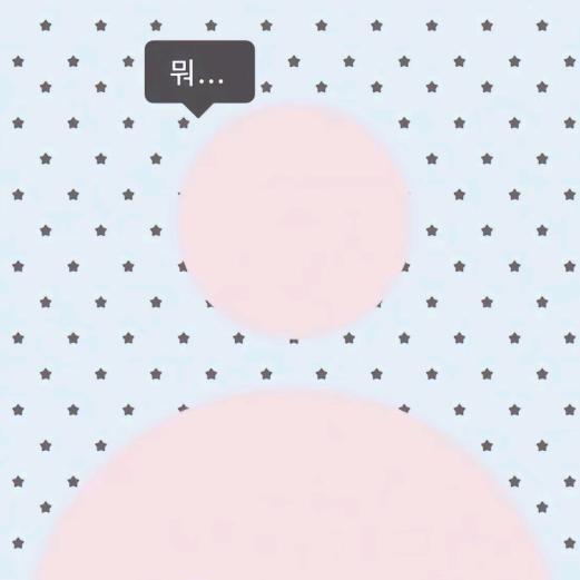讷呦
