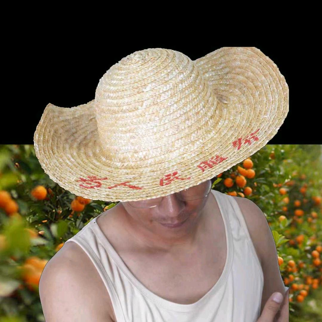 臻泰红 李铁牛