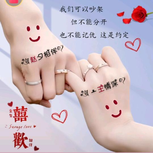 蓝百合