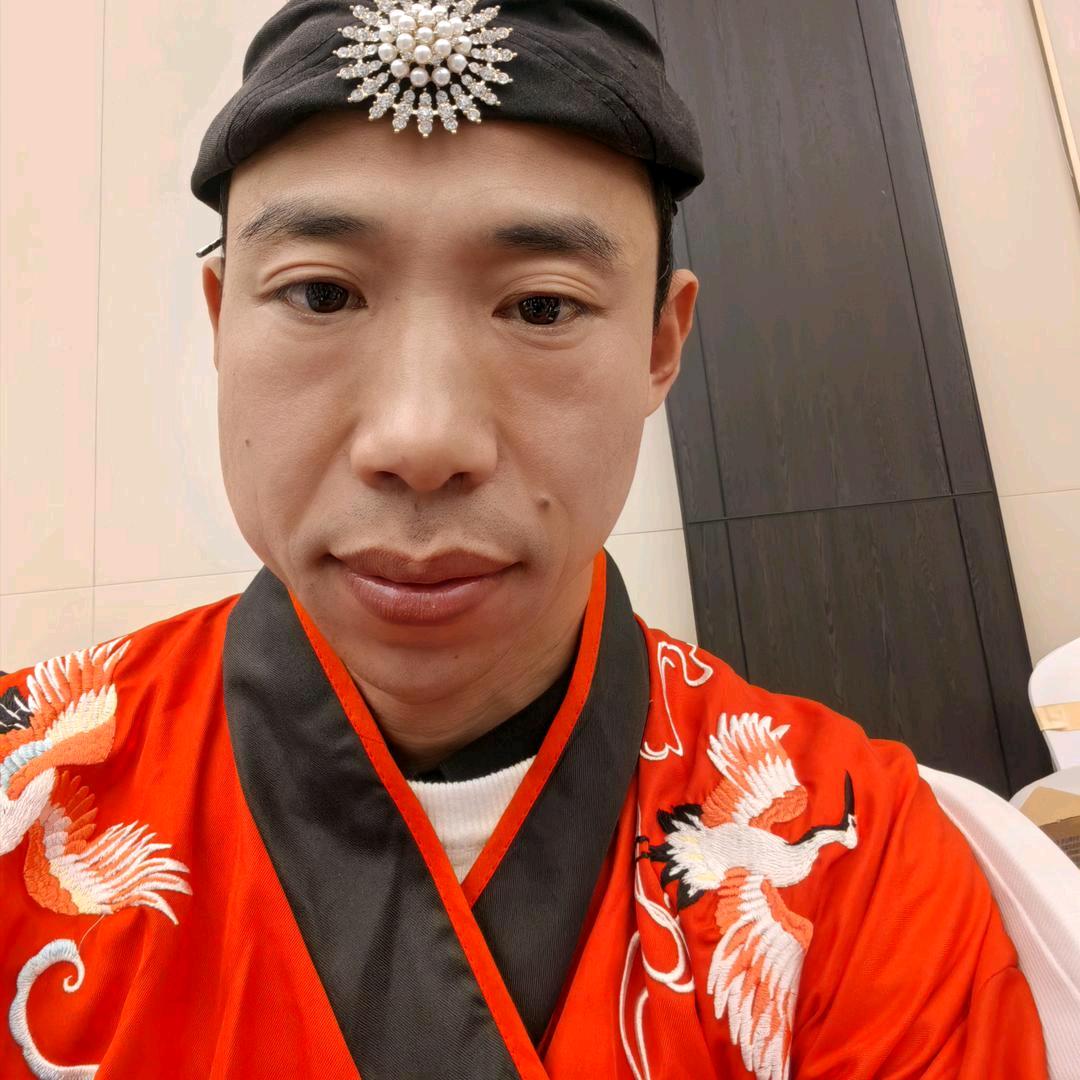沈三