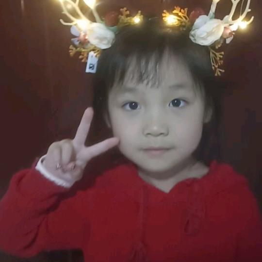 加油