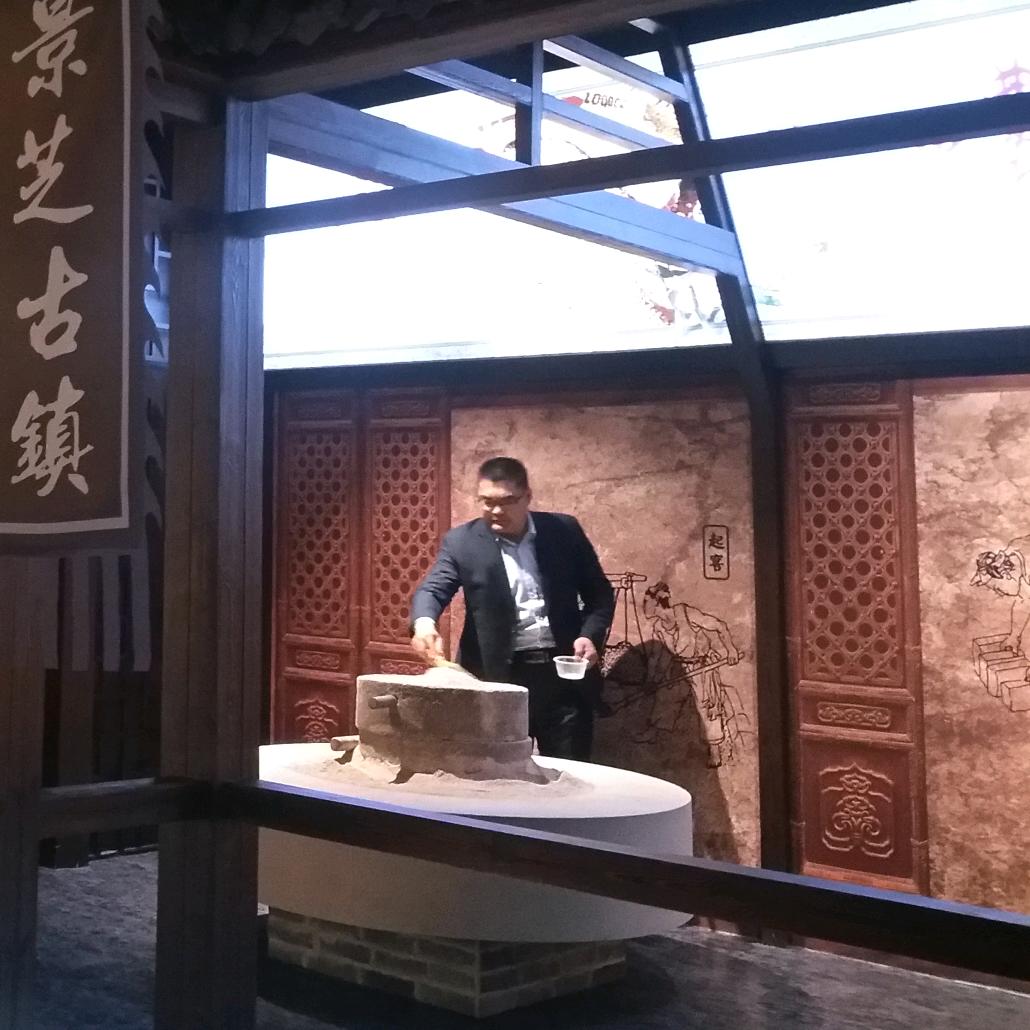 大陌秋泽