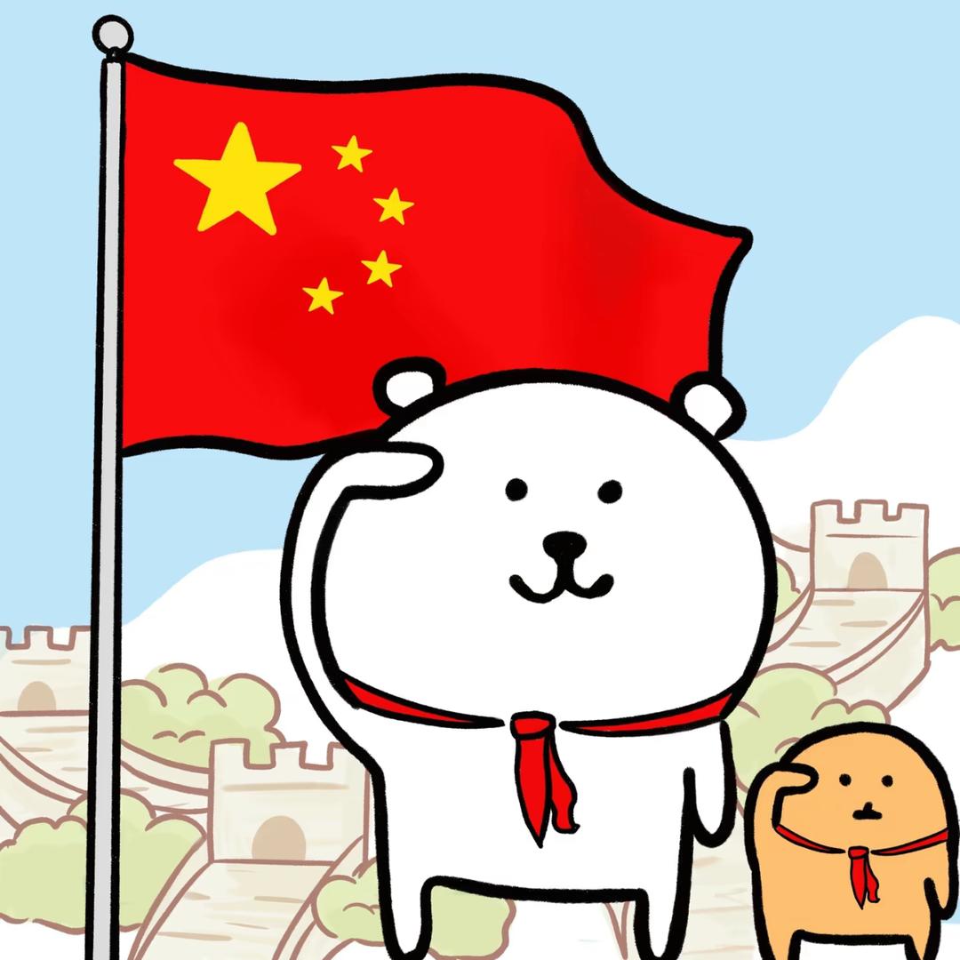 与萦看海