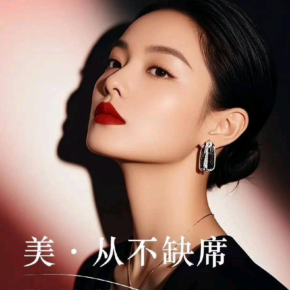珀颜坊