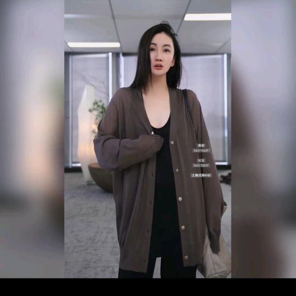 洛哥～(秋冬上新专用号)