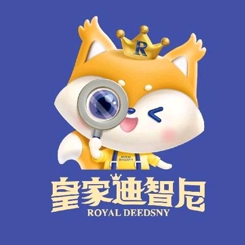 歆穗科技工作室