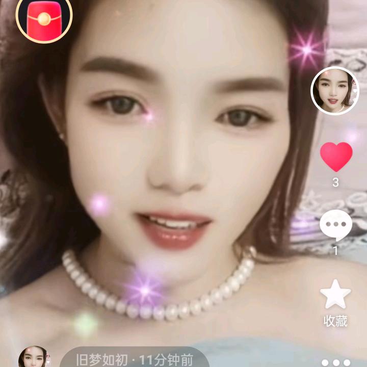 旧梦如初