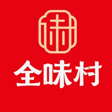 全味村合作社