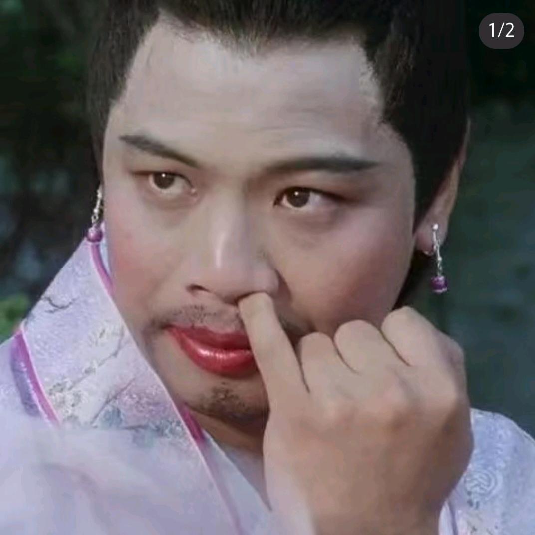 徕旺