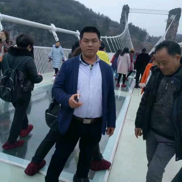 @已土，梁（八字）
