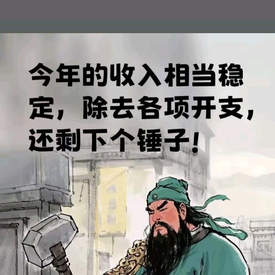 ╭(╯随心而来╰)╮