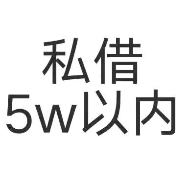 用户1410192804081