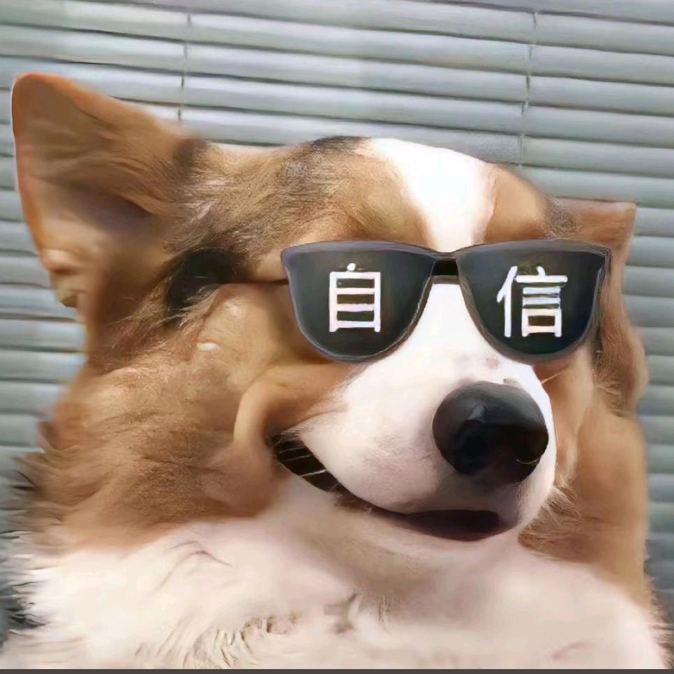 深情小刘🙄🙄